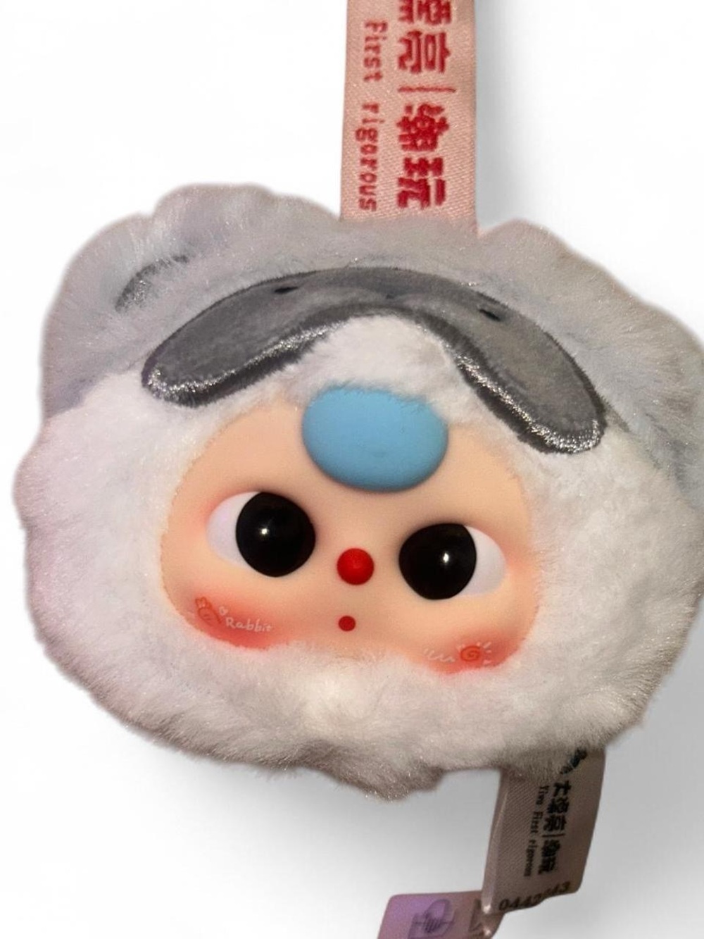 BabyThree Plush Keychain Blind Box Opened Confirmed Character w/ Box - Picture 3 of 4